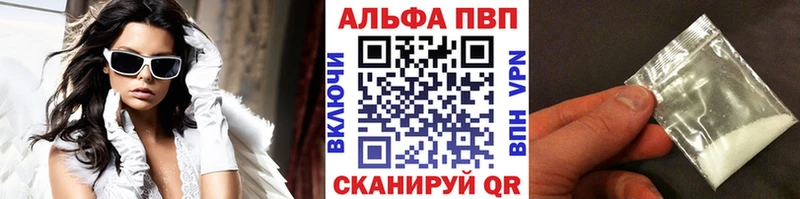 A PVP СК  Кириллов 