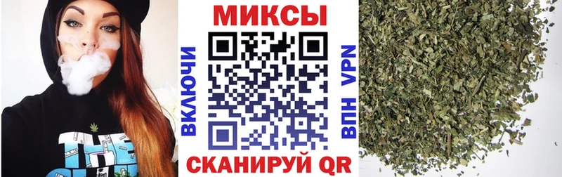 БУТИРАТ бутандиол  shop состав  Кириллов 