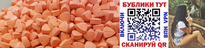 купить  сайты  Кириллов  Экстази mix 