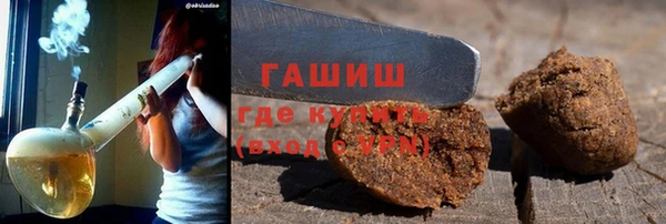 не бодяженный Бронницы
