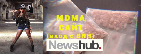 не бодяженный Бронницы