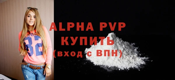 не бодяженный Бронницы