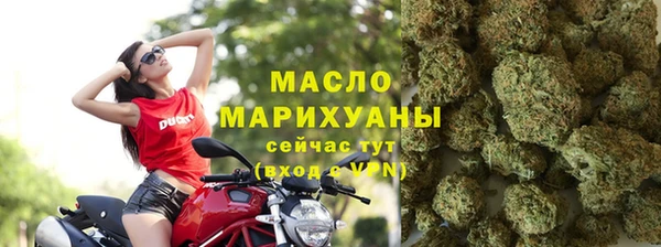 не бодяженный Бронницы