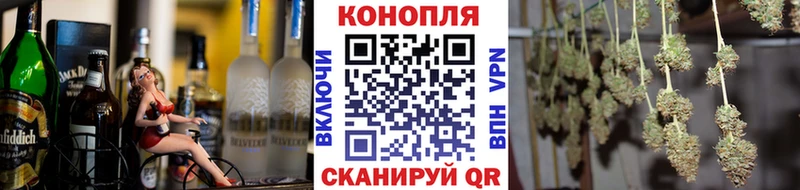 дарнет шоп  Кириллов  KRAKEN зеркало  Канабис White Widow 
